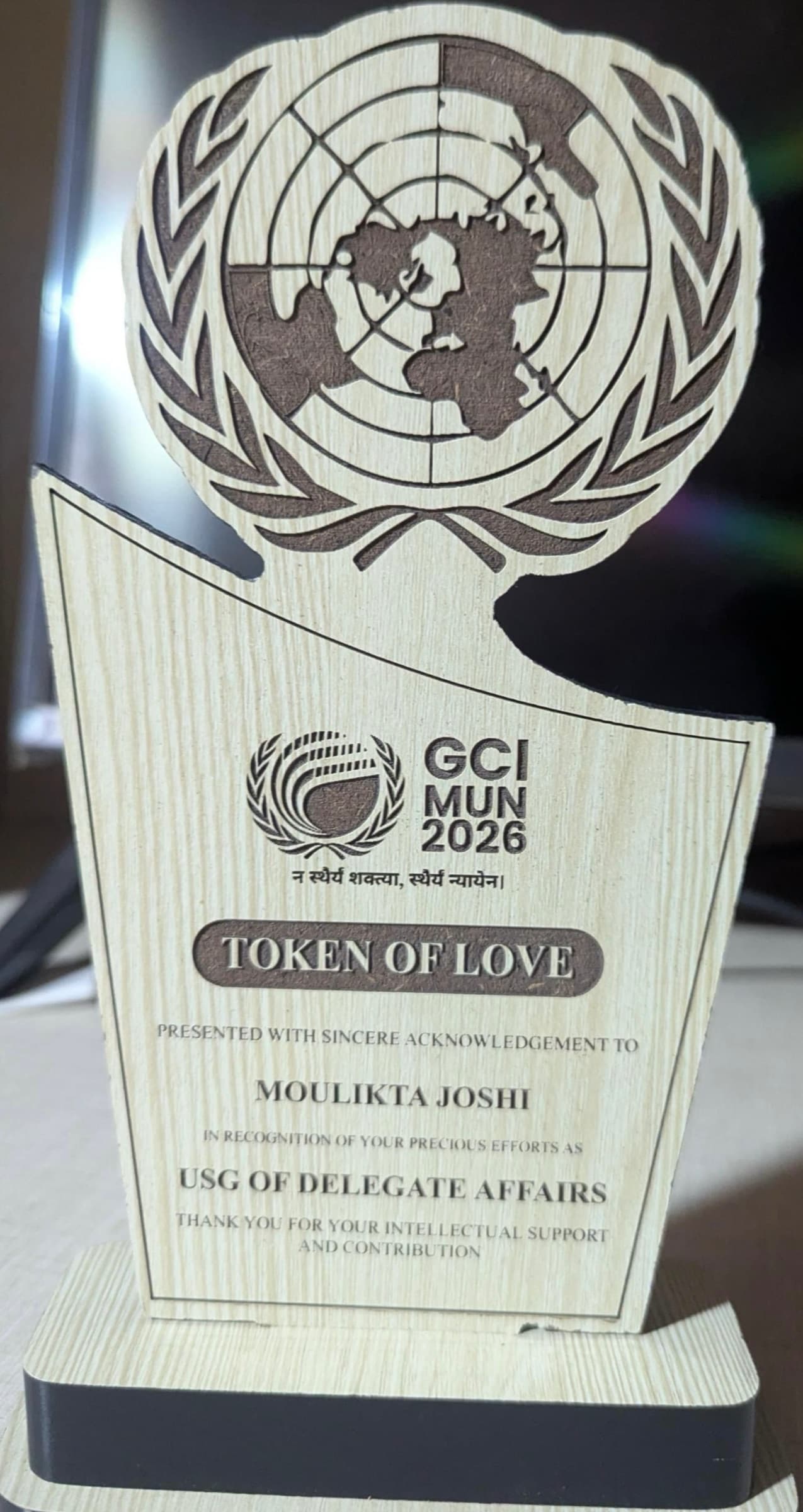 GCIMUN 2026 USG of Delegate Affairs recognition trophy